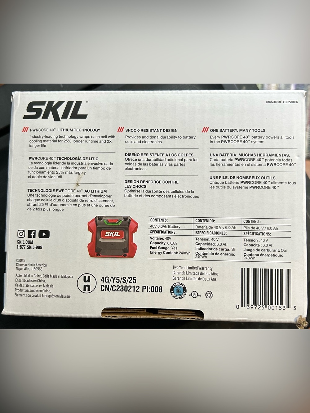 40V Lithium Battery (Red) - PWRCORDE Compatible